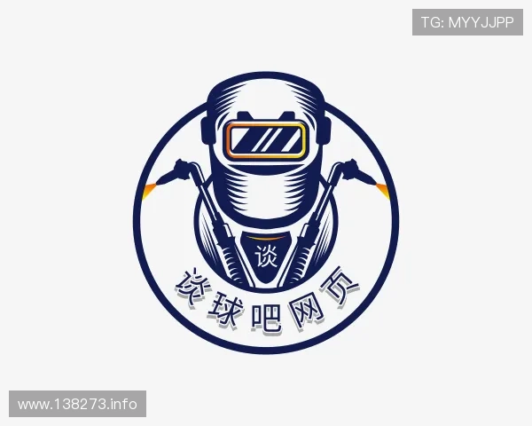 评述谈球吧网页